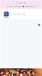 Mobile Screenshot of conarec.org